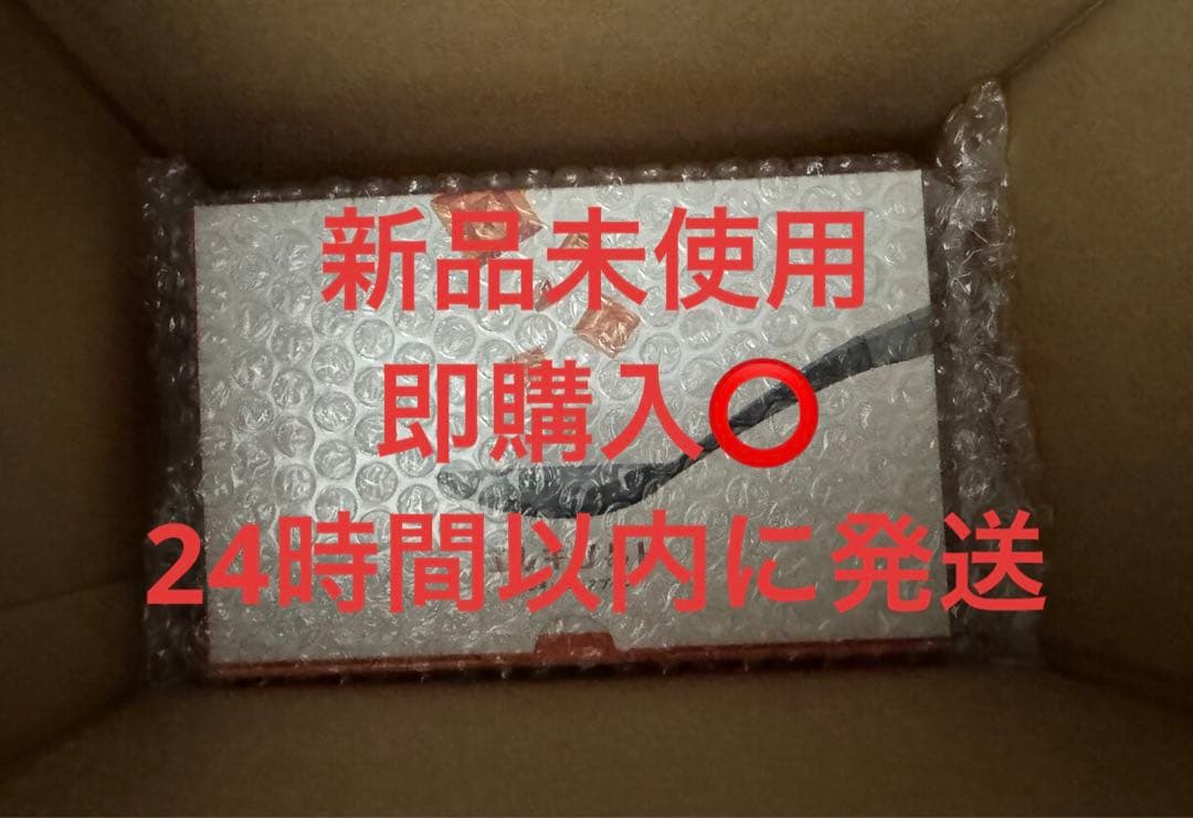 キリン エレキソルトスプーン【新品・未使用・未開封】 KIRIN