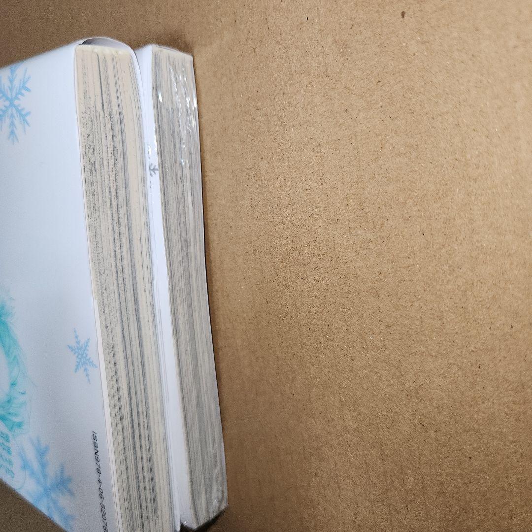 メダリスト1巻～2巻(1巻初版、キズ、折れあり)(2巻初版ではありません)