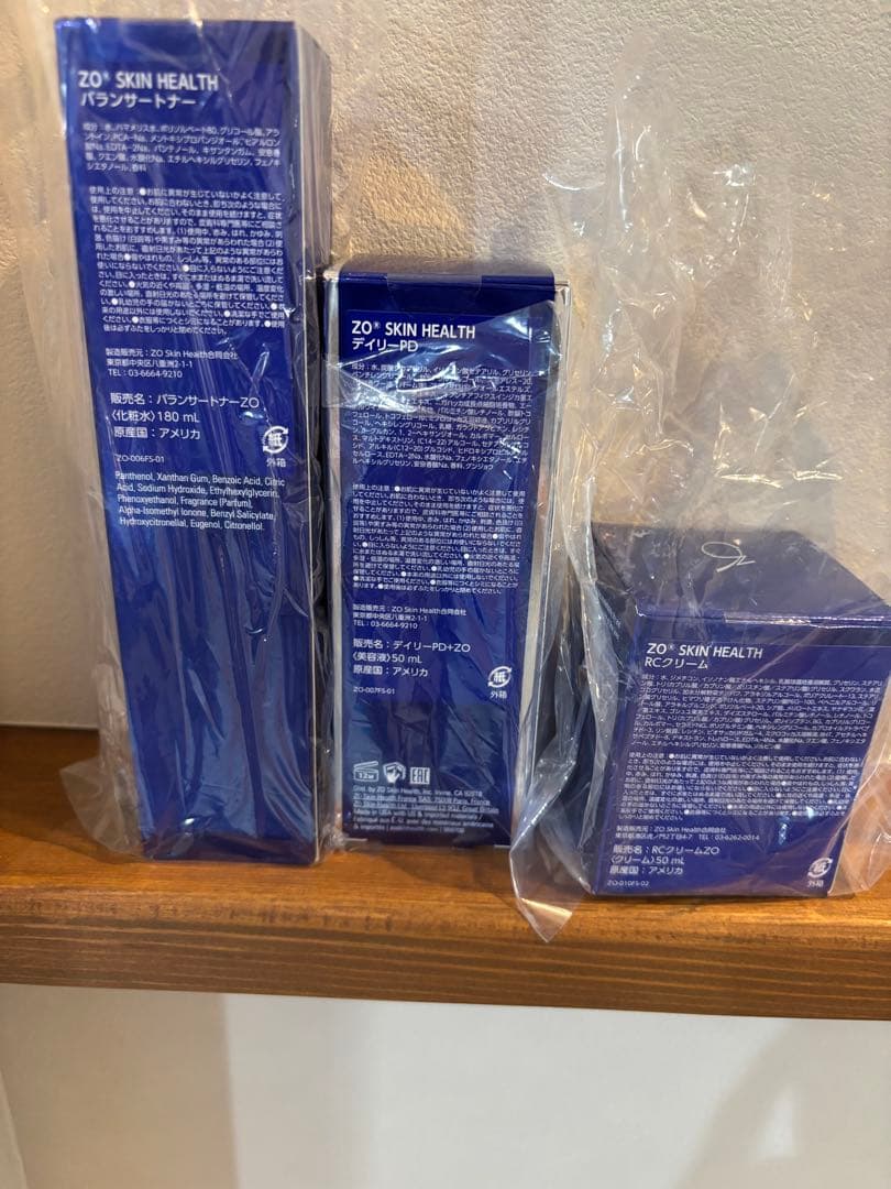 ゼオスキン デイリーPD＆RCクリーム＆バランサートナー