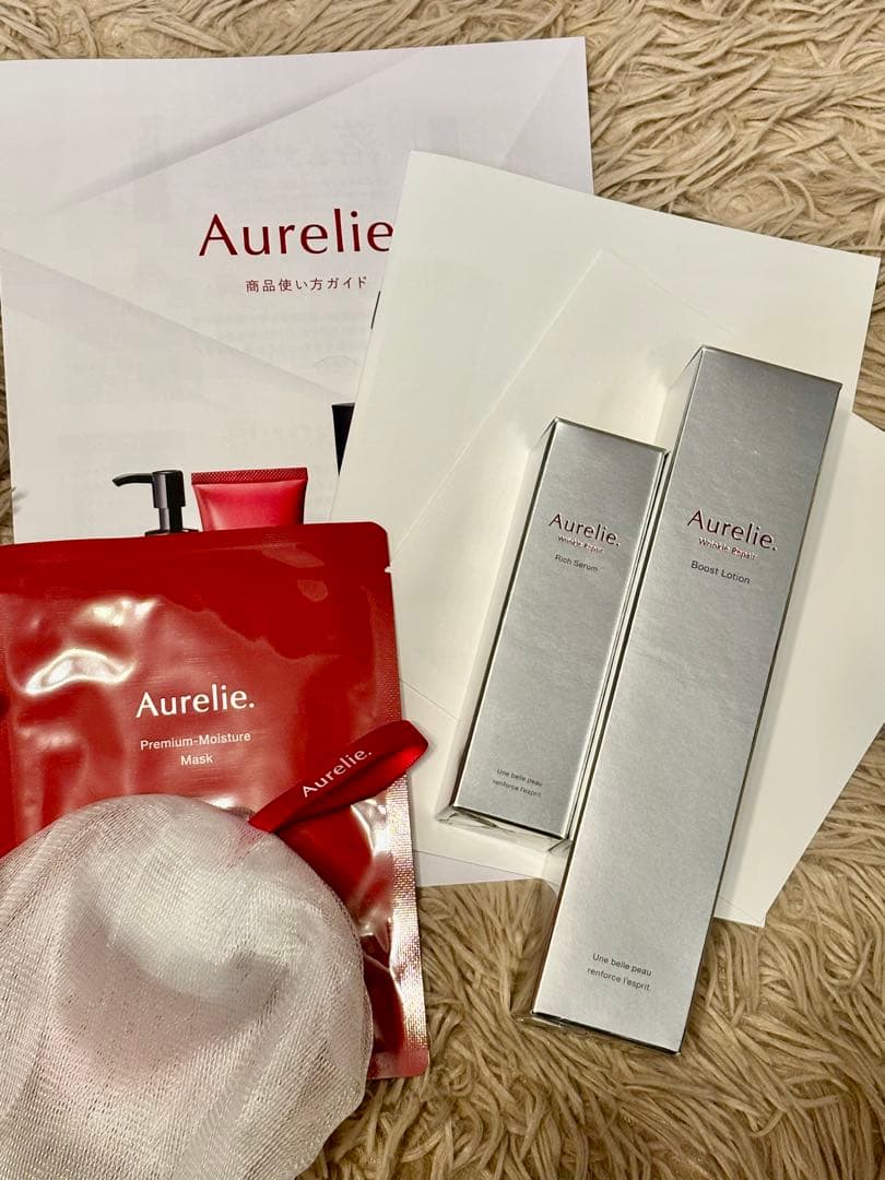 【新品未開封品】 オレリー化粧水&美容液セット