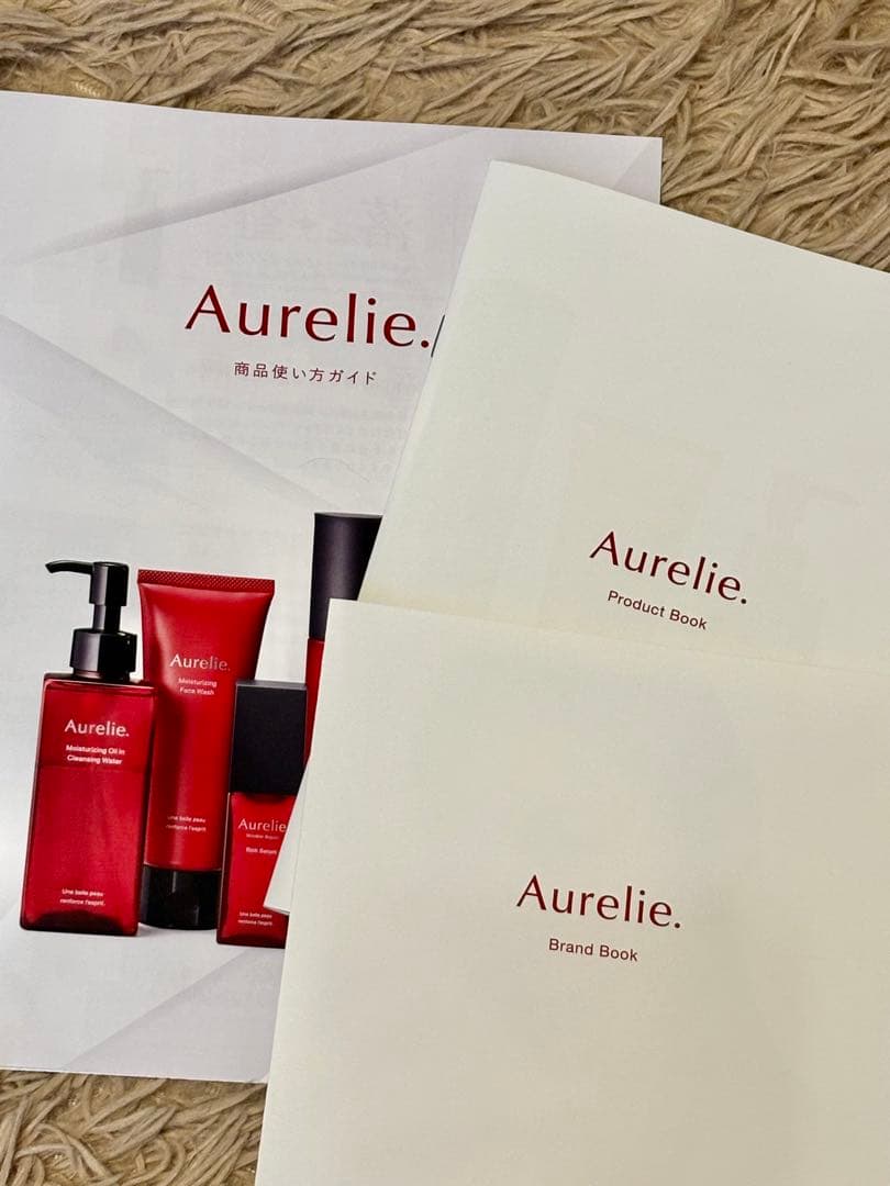【新品未開封品】 オレリー化粧水&美容液セット