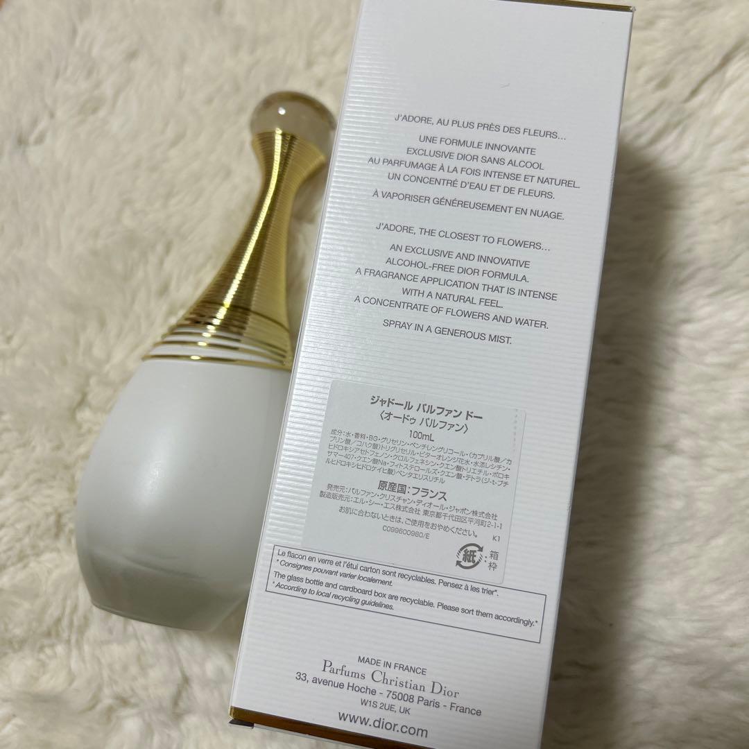 新品未使用 Dior j'adore Parfum d'eau 100ml