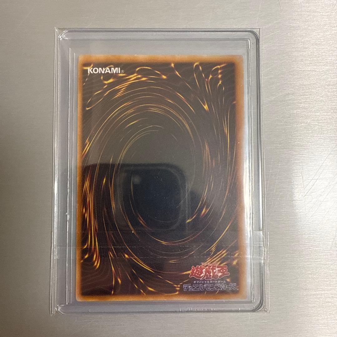 遊戯王OCG 大会限定、ゲーム特典セット