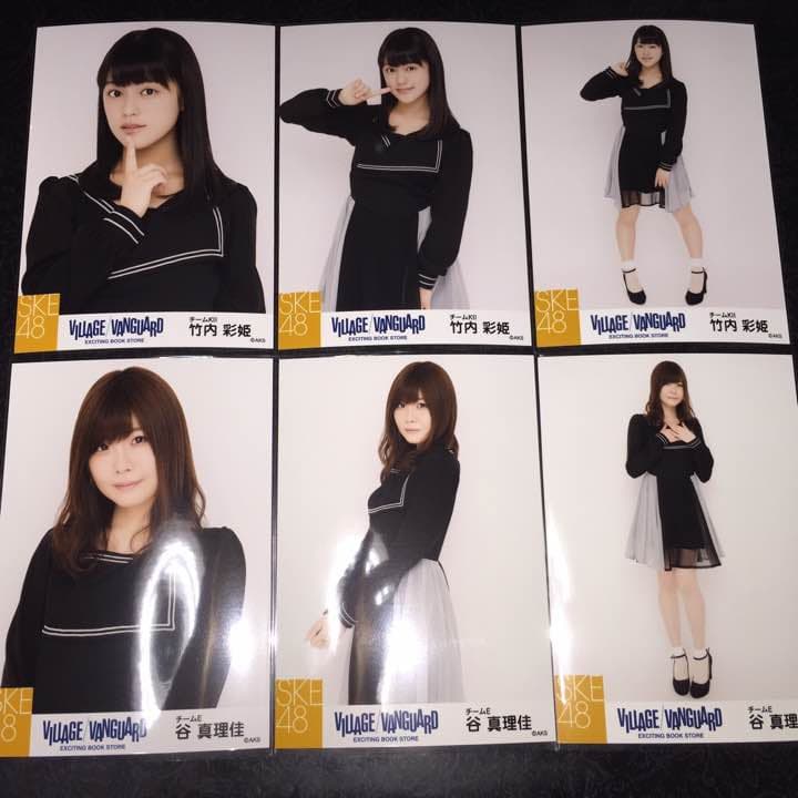 SKE48 ヴィレッジヴァンガード 生写真 3種コンプ 2 ヴィレヴァン