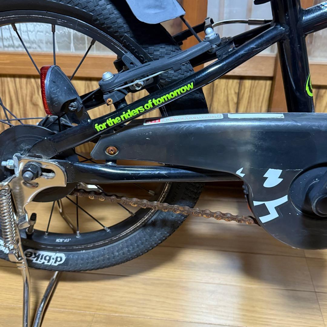 DバイクD-Bike Master16 幼児自転車
