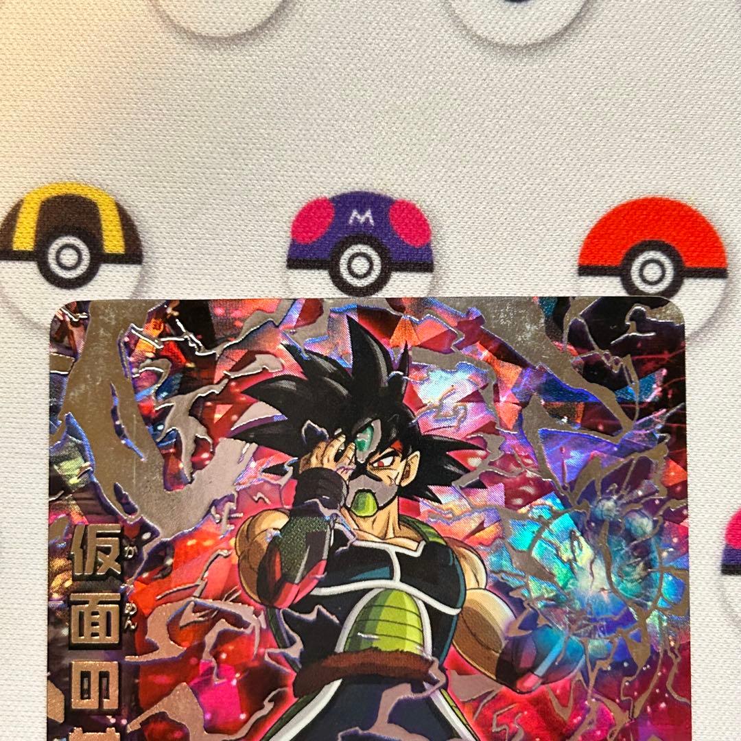 ドラゴンボールカード 仮面のサイヤ人　HGD1-SEC2