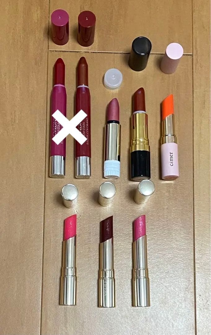 リップ まとめ売り