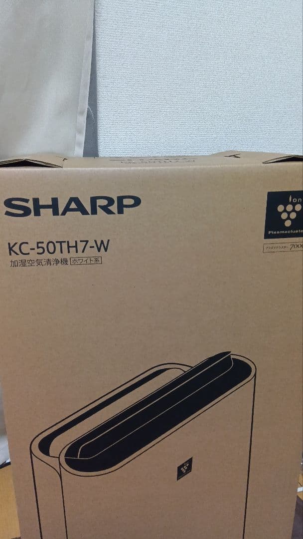新品　未使用 KC-50TH7-W 空気清浄機 ホワイト