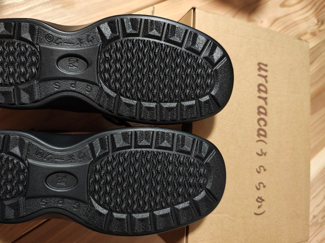 うららかGPSウォークZ 茶 M G-002介護/認知症/リハビリ/靴/シューズ