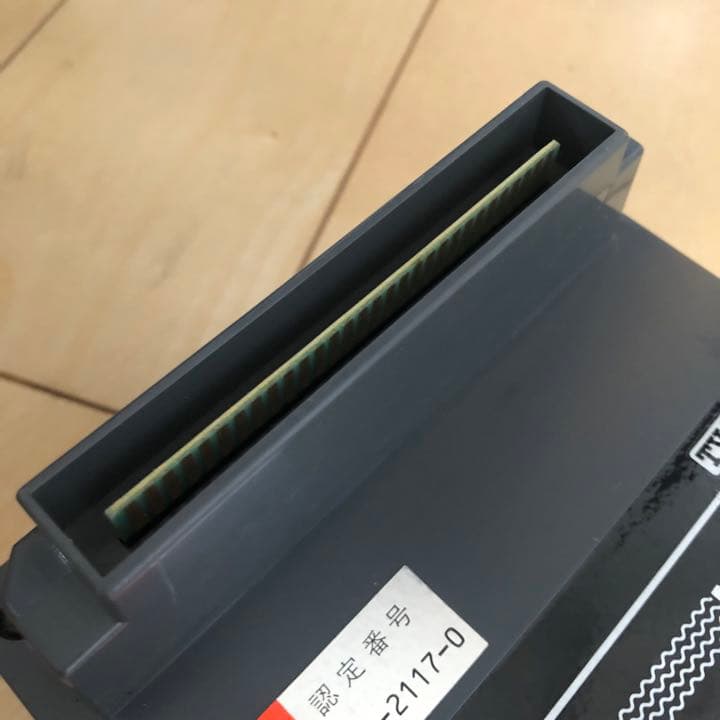 希少品 TV-NET MC-1200 ブリヂストン