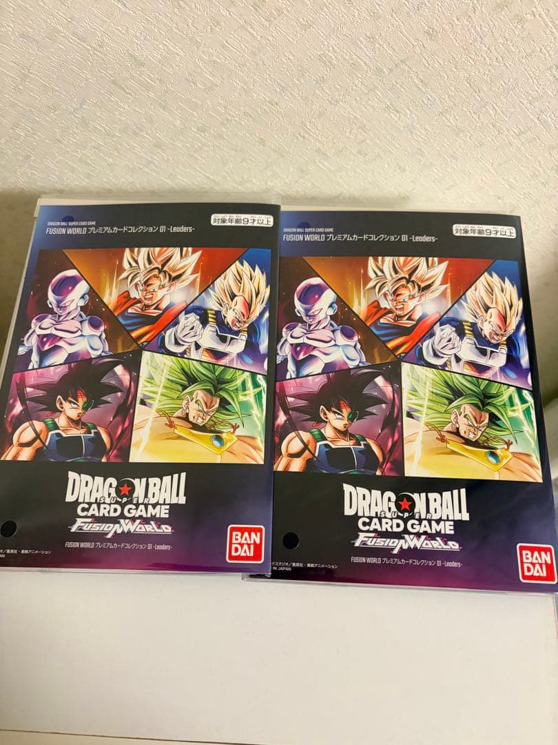 【美品未開封】フュージョンワールド プレミアムカードコレクションvol.１　２冊