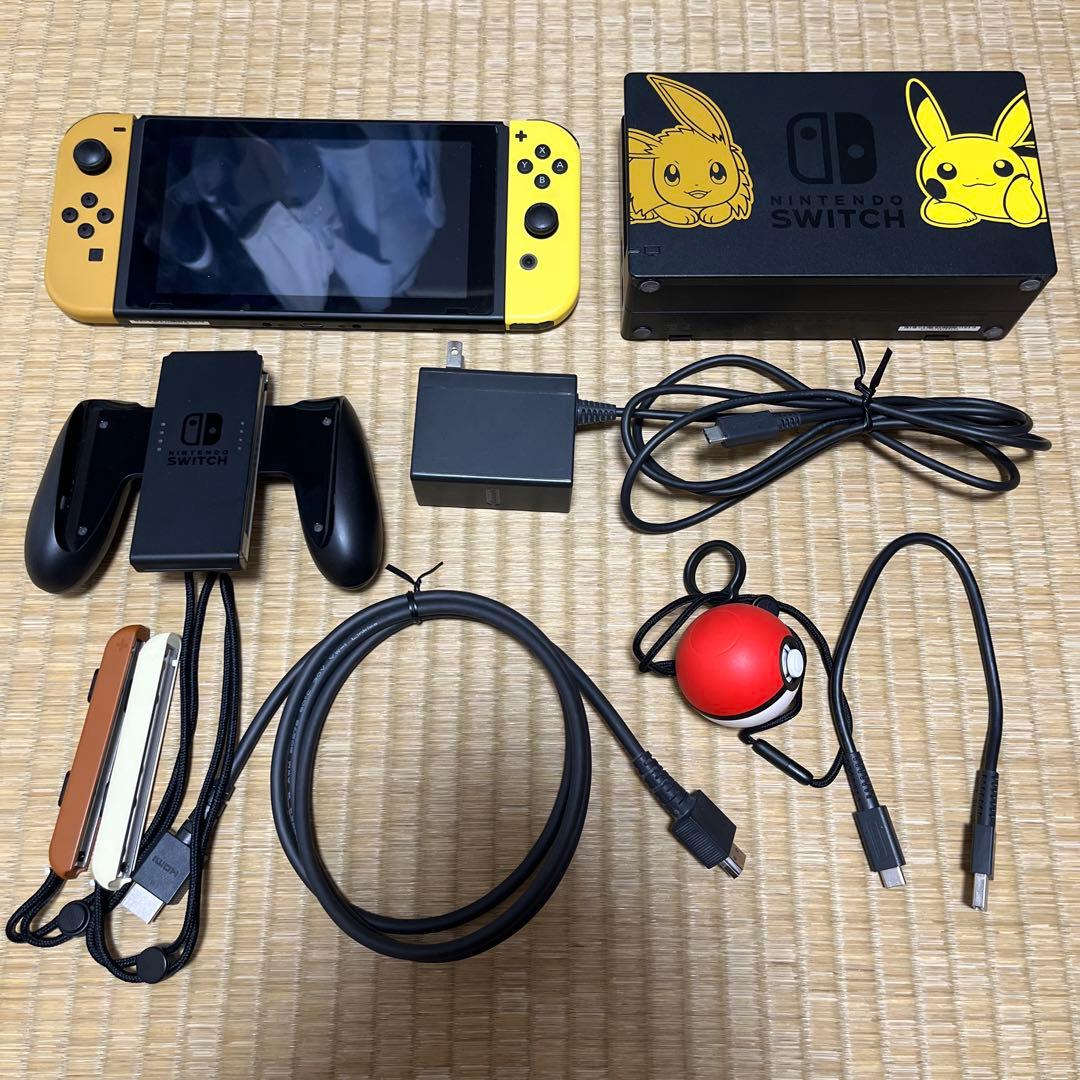 Nintendo Switch ピカブイ 本体