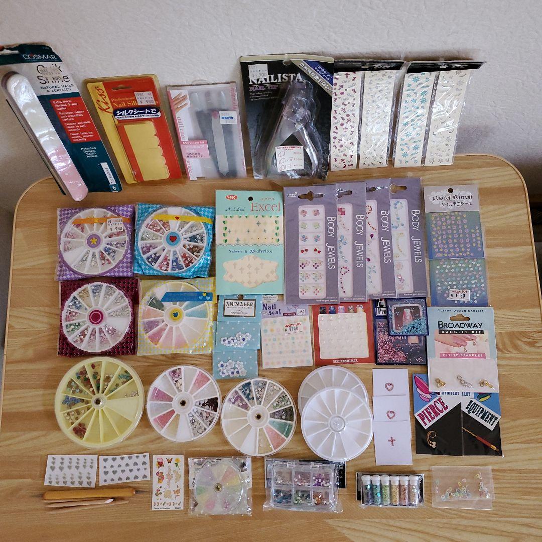 ネイルアート関連グッズ　各種　デコネイル　デコグッズ
