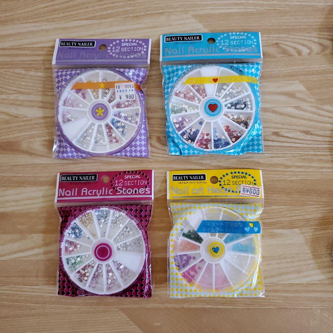 ネイルアート関連グッズ　各種　デコネイル　デコグッズ