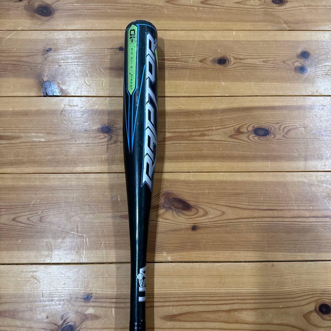 ローリングス　リトルリーグ少年硬式バット71.5cm