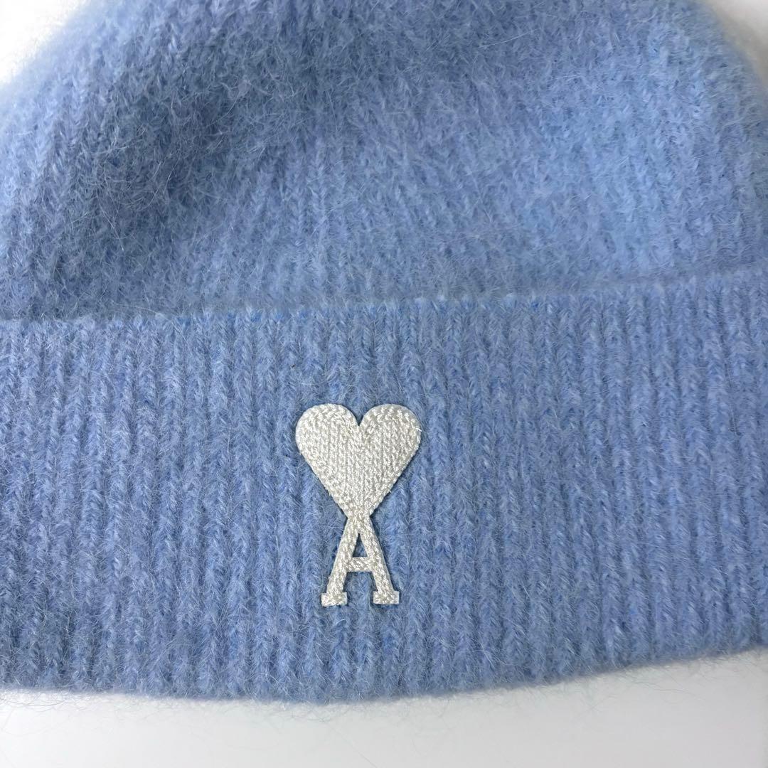 ami paris水色 ビーニー ニット帽