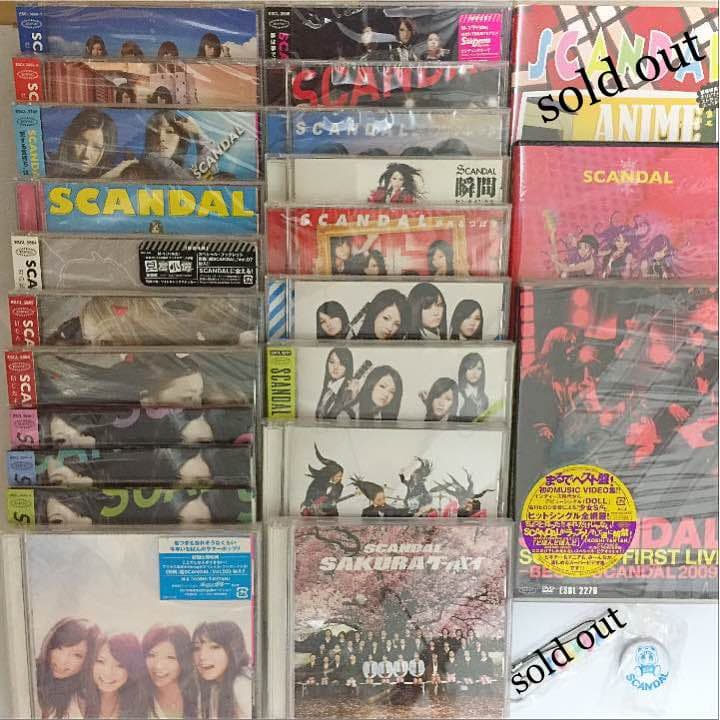 SCANDAL まとめ売り 1