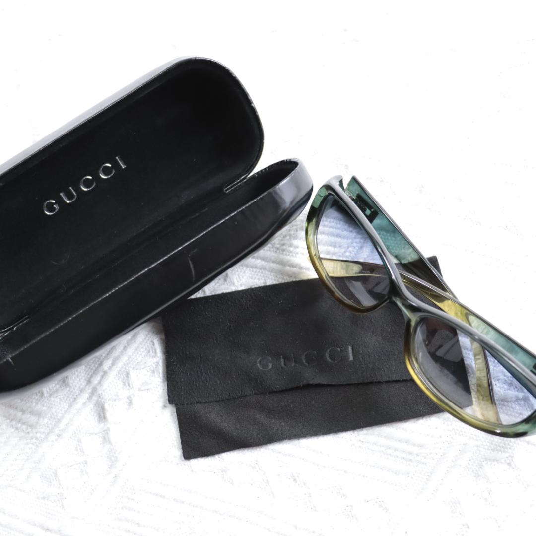 GUCCI　グッチ　サングラス　メガネ　眼鏡　グラデーションカラー