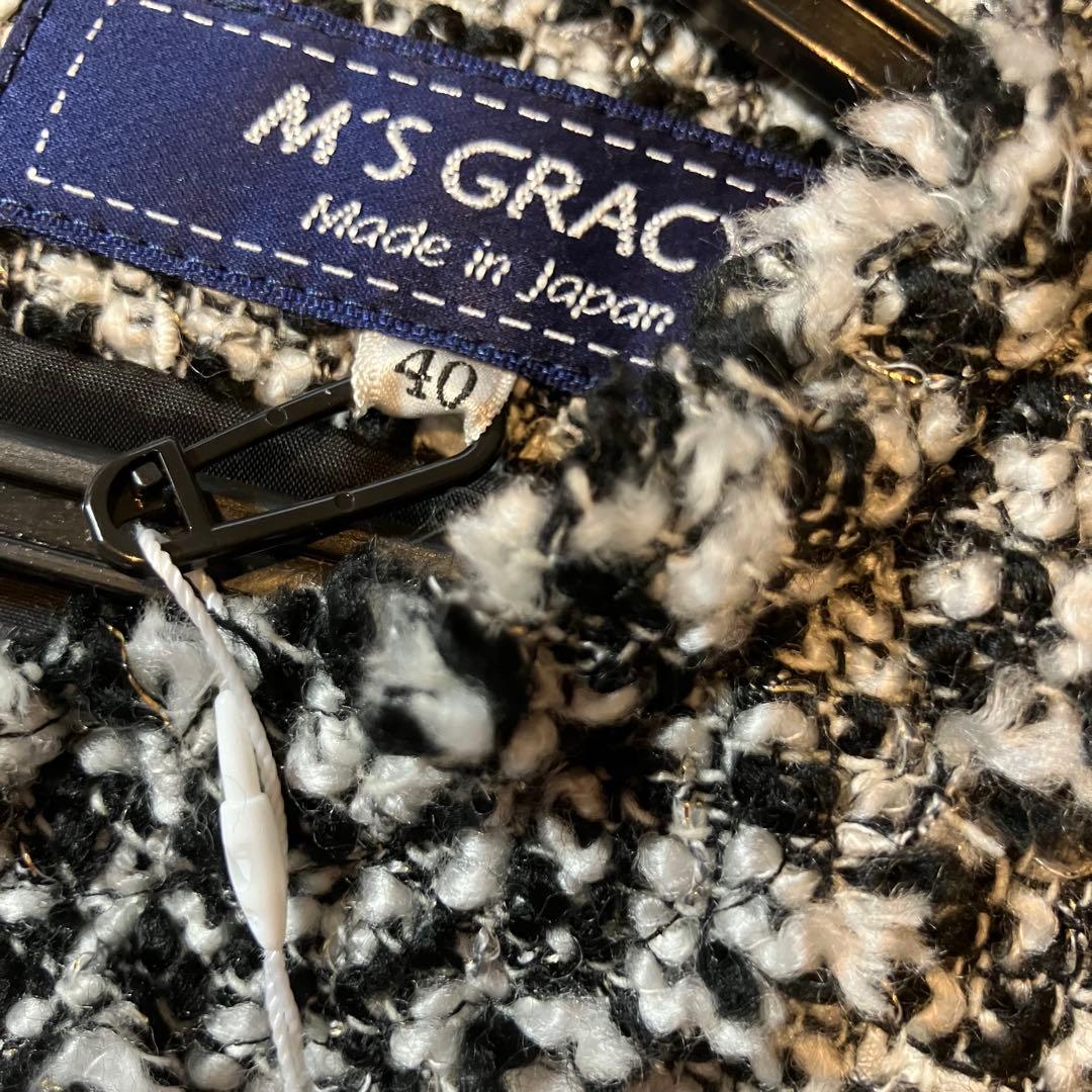 新品　❤️エムズグレーシー　ツイード　グログランリボン　40