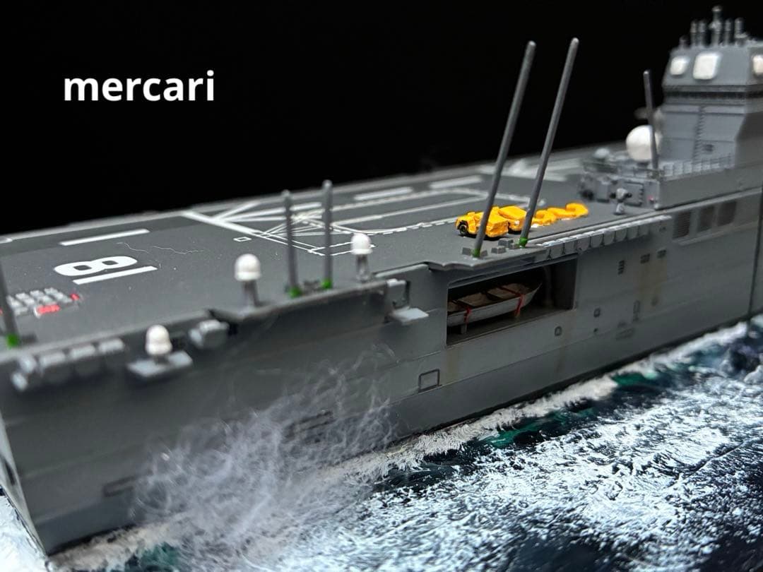 1／700 護衛艦ひゅうが DDH-181 舞鶴沖洋上訓練ジオラマ仕上