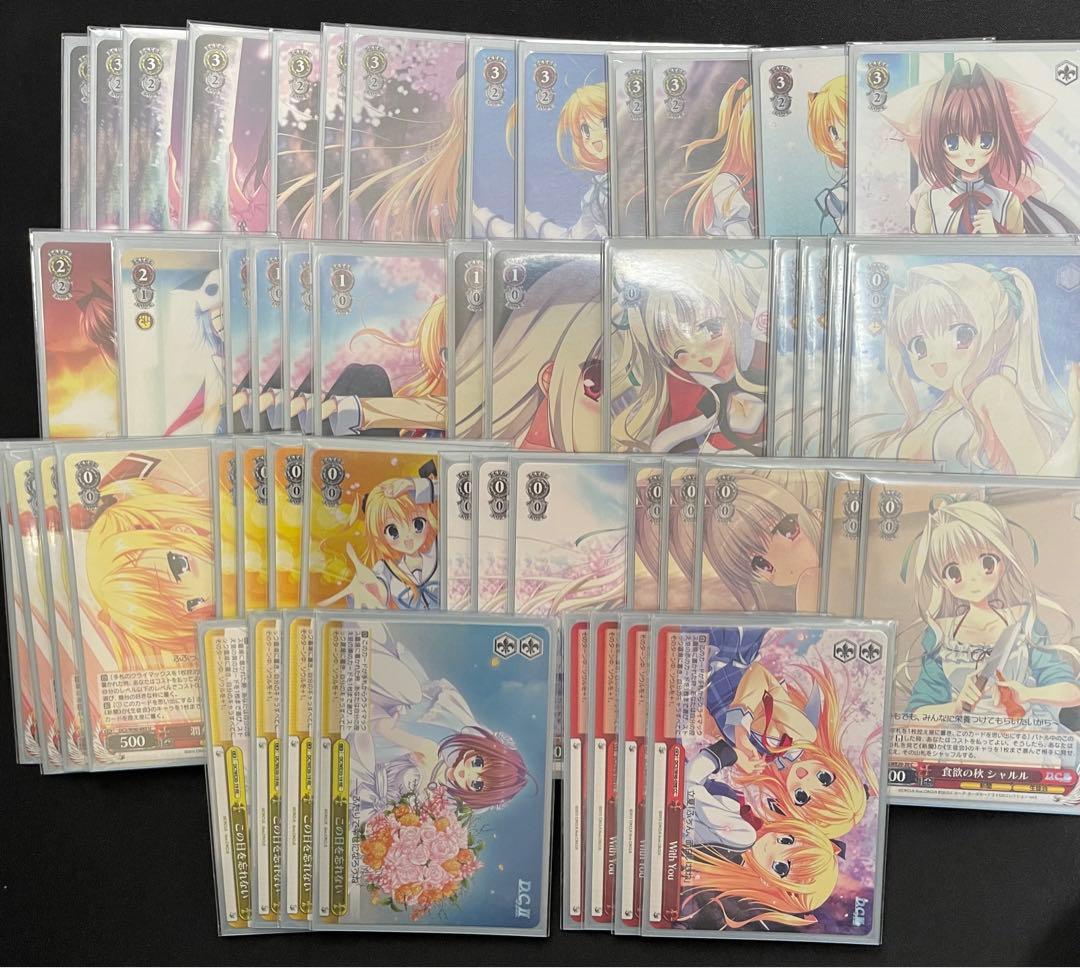 D.C. デッキ 8ドラ2 デッキ