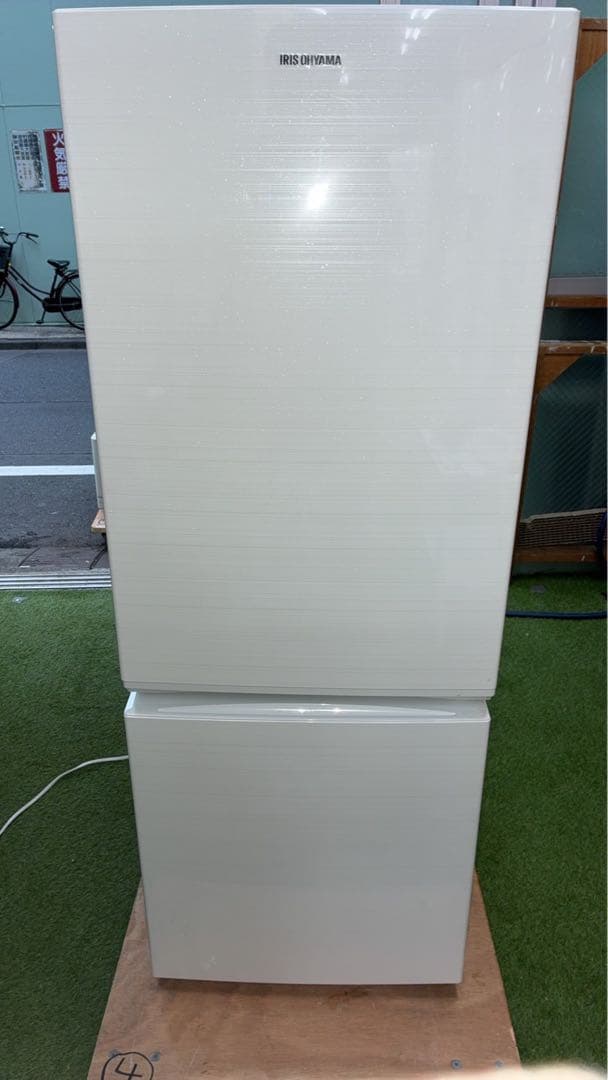 アイリスオーヤマ　AF156-WE 156L 2019年製　縦型冷蔵庫