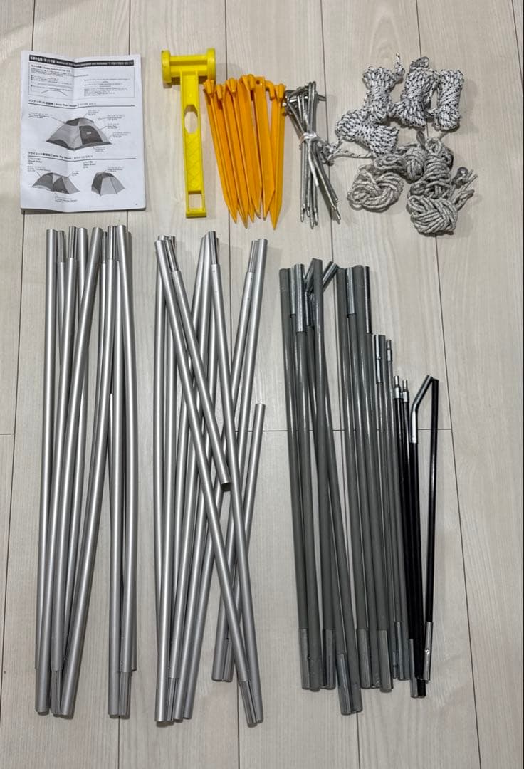 コールマン タフワイドドームⅣ300 　テント　グランドシート　インナーマット