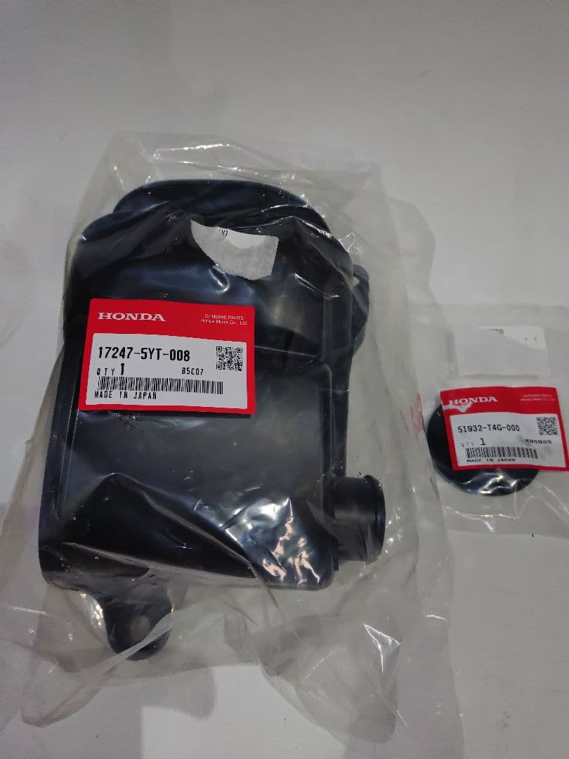 N-BOX 　N-ONE　N-WGN　エアクリーナーインタークーラーエアーガイド