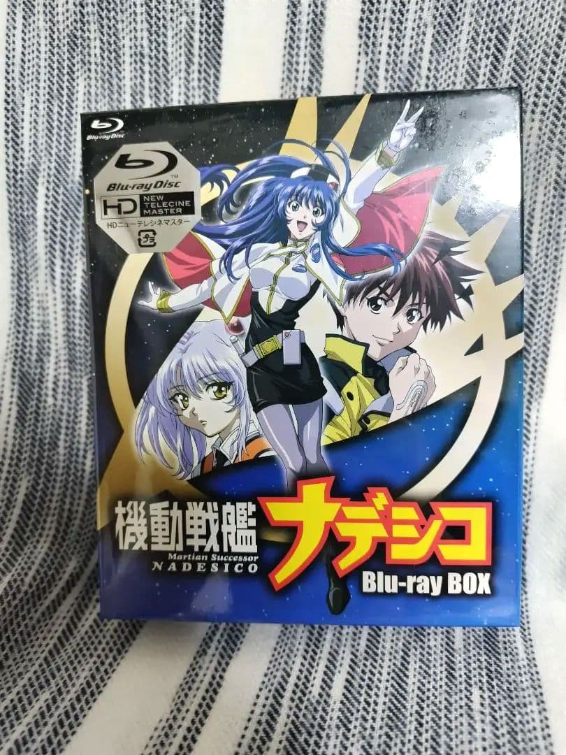 【新品未開封】機動戦艦ナデシコ Blu-ray BOX〈期間限定版・6枚組〉