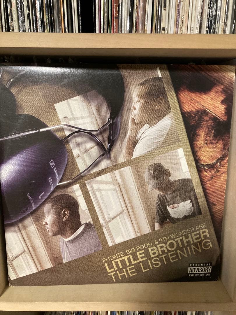 Little Brother The Listening レコード