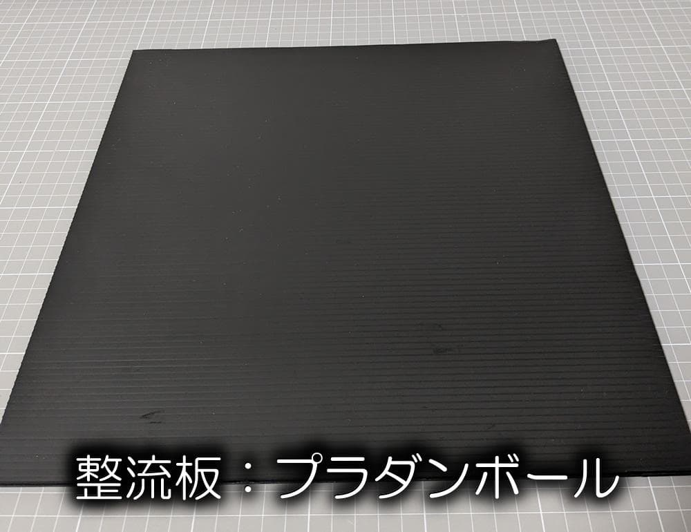 塗装ブース（自作）風量587m3/h　ブラック　コントローラー付強力ファン