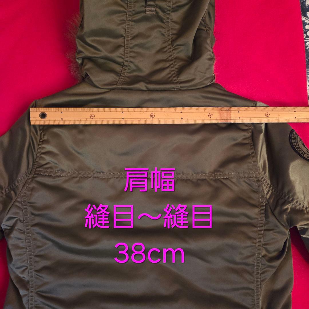 HYSTERIC GLAMOUR ミリタリージャケット