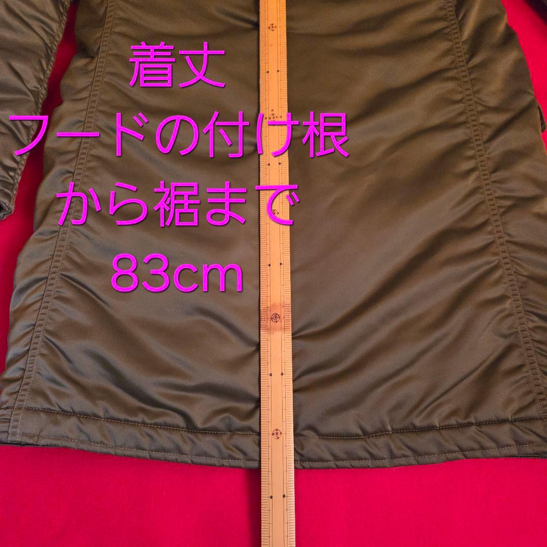 HYSTERIC GLAMOUR ミリタリージャケット