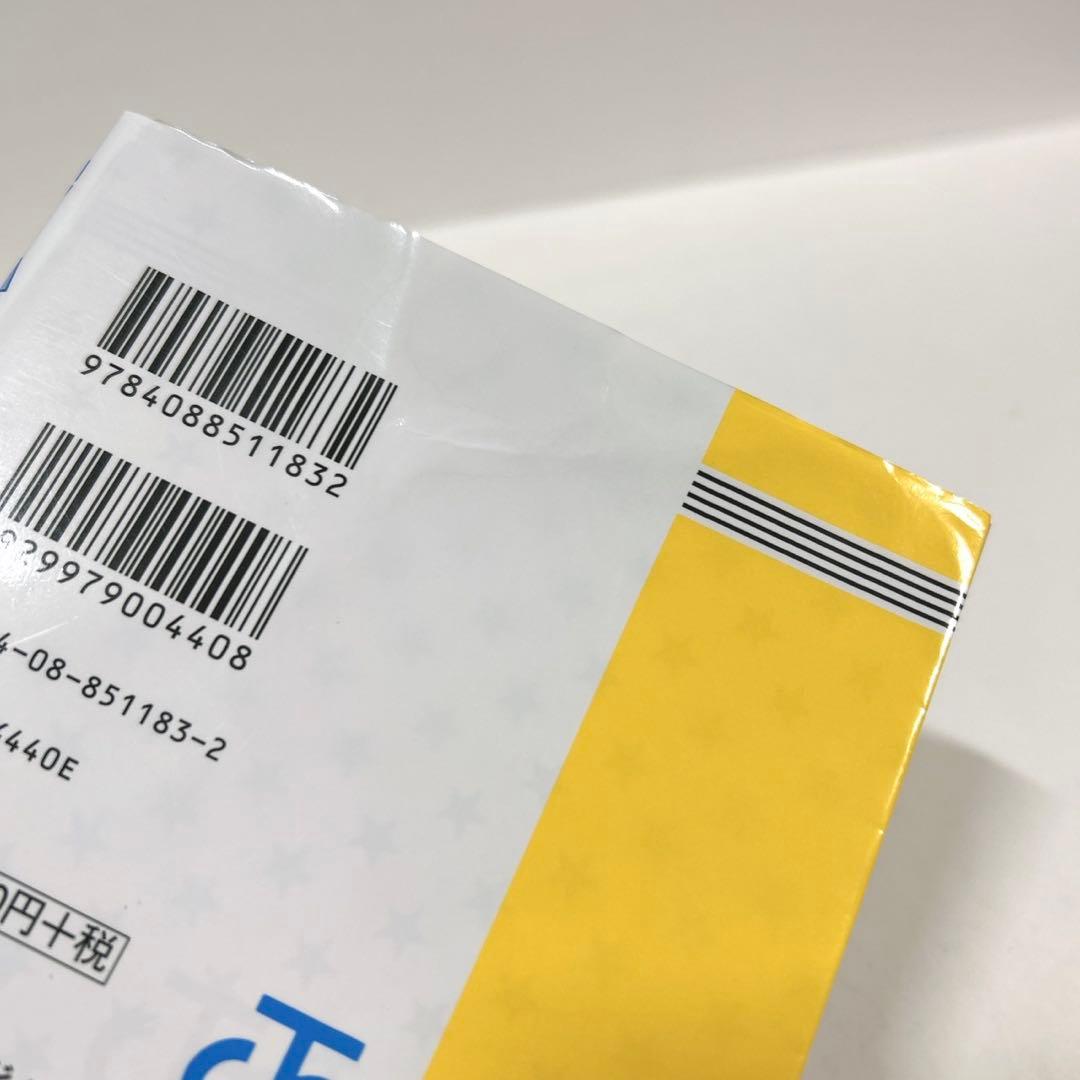 Dr.スランプ　全巻セット　鳥山明　アラレちゃん