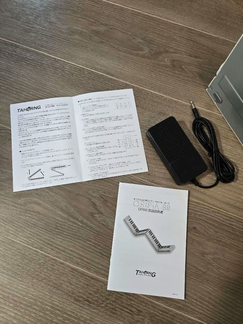 ORIPIA88 折りたたみ式電子ピアノ