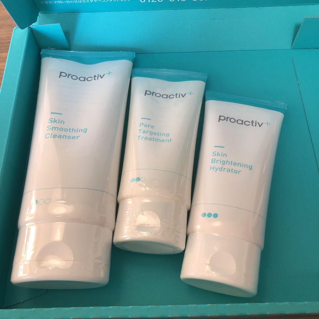Proactiv +のセット