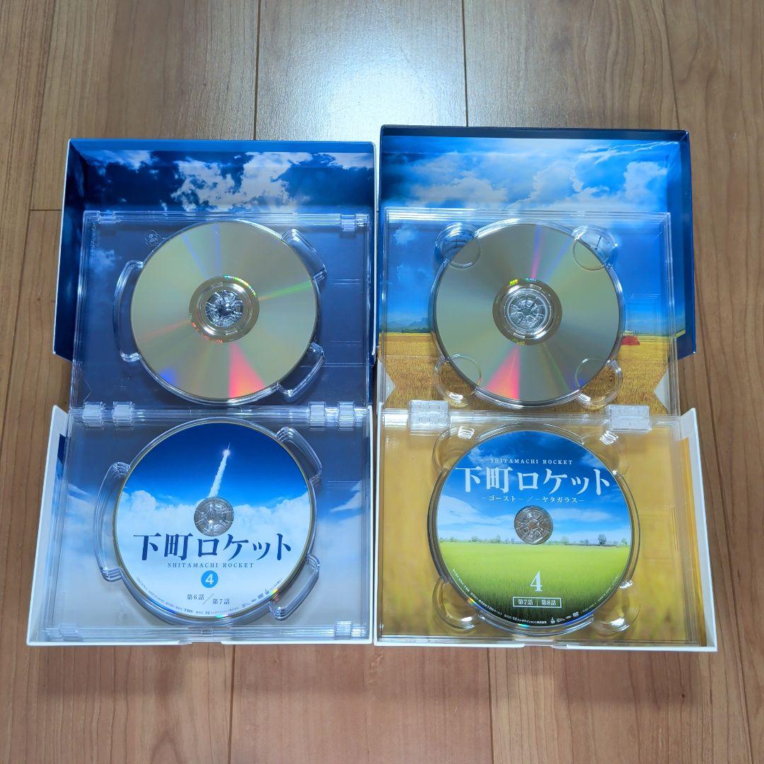 下町ロケット DVD BOX フルコンプリートセット