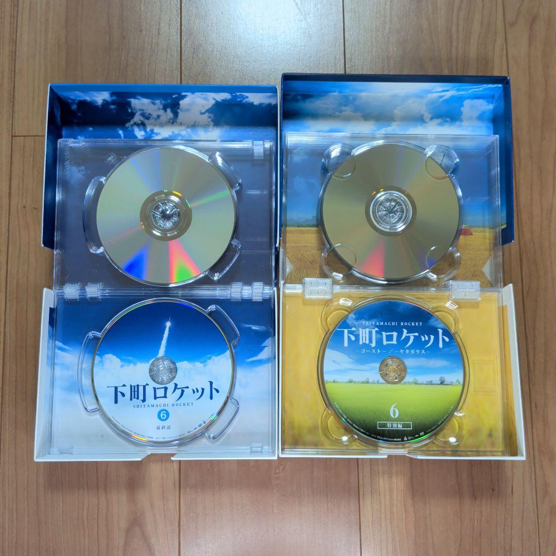 下町ロケット DVD BOX フルコンプリートセット