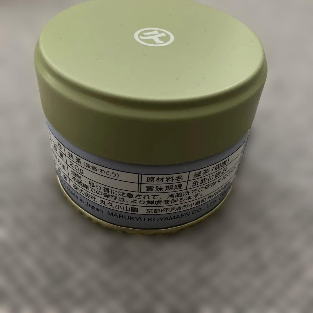 丸久小山園抹茶　雲鶴、和光、又玄　5缶セット