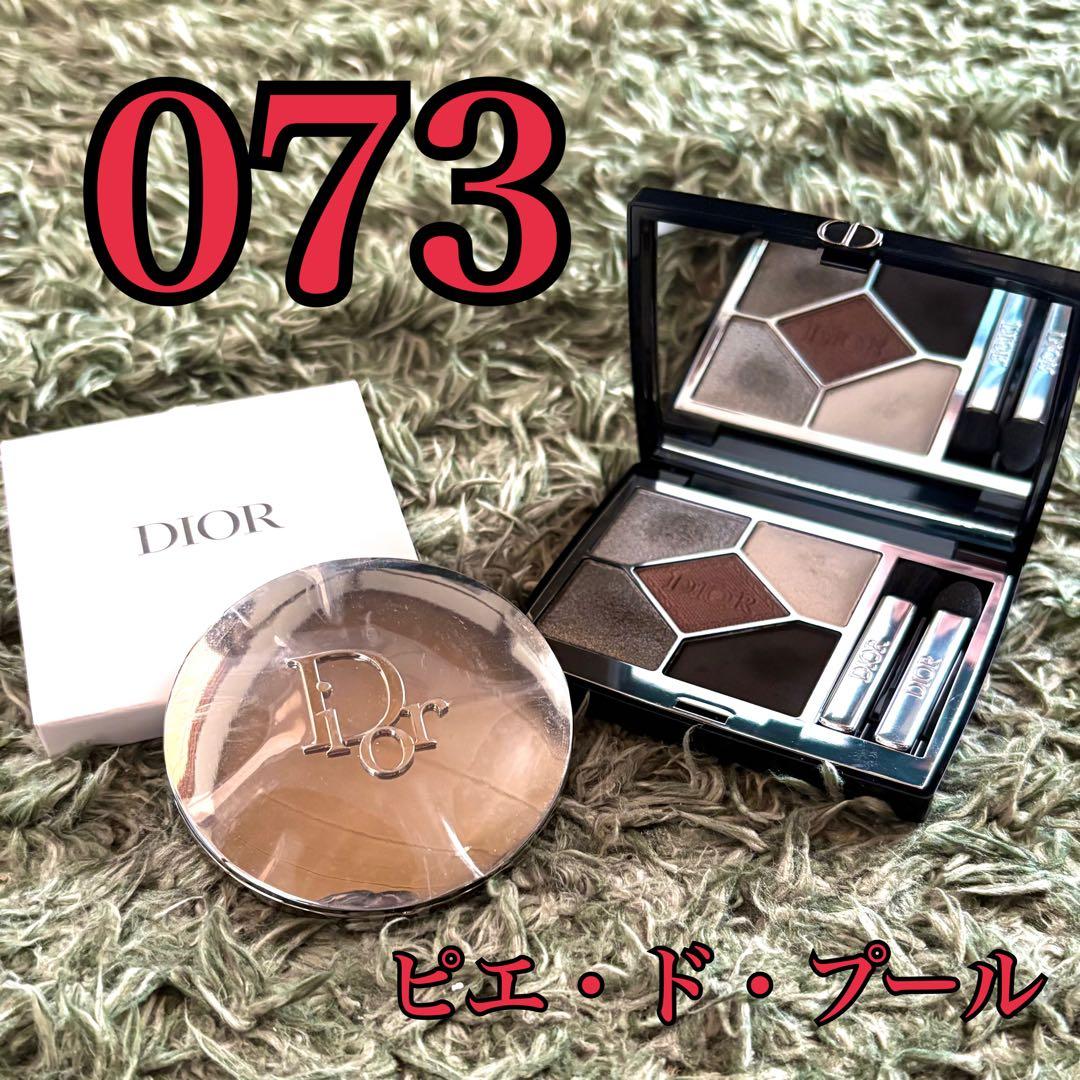 Dior サンク クルール ピエ・ド・プール アイシャドウパレット 073