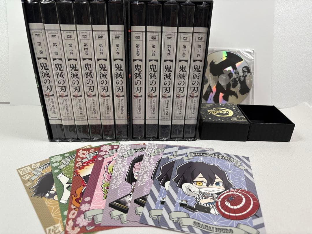 【完全限定生産版】鬼滅の刃　DVD 全11巻セット　★収納ＢＯＸ・花札ＢＯＸ付