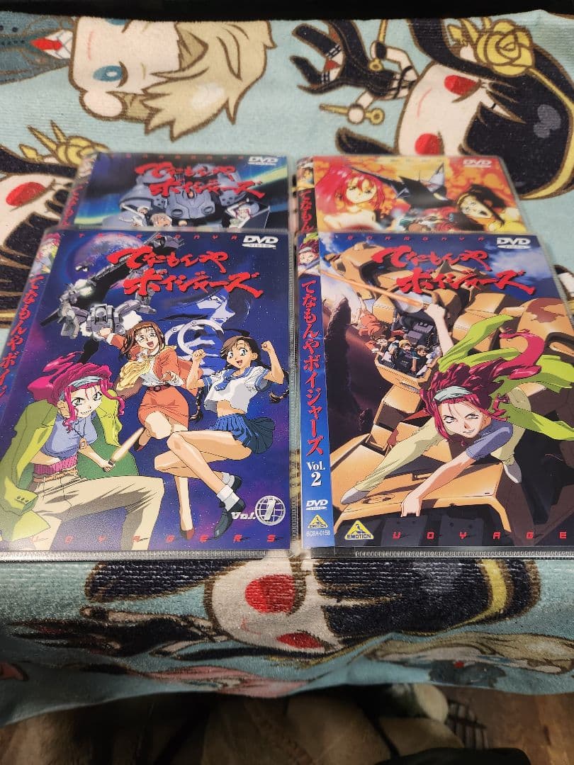 てなもんやボイジャーズ DVD 4枚セット