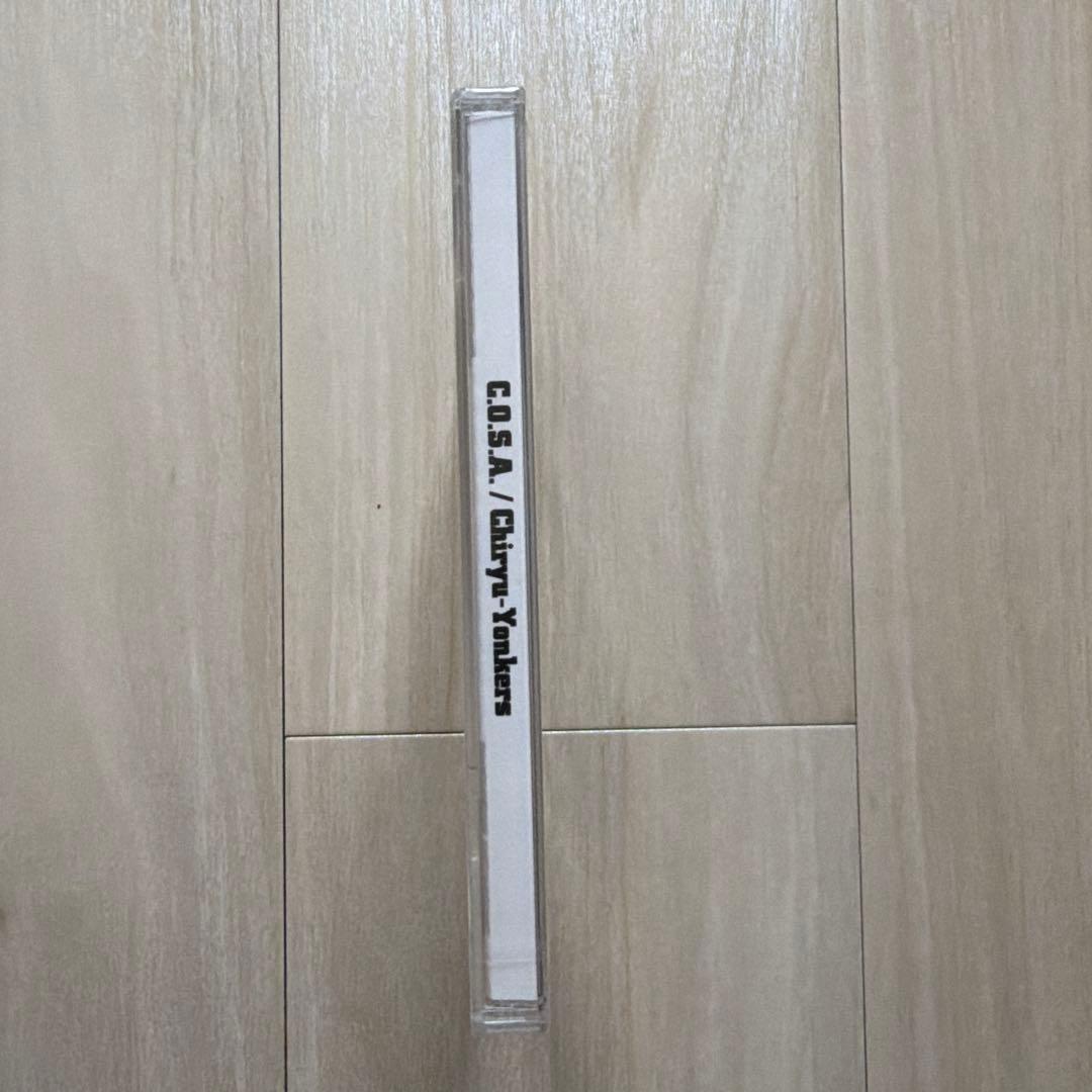 新品未開封　廃盤　Chiryu-Yonkers C.O.S.A. COSA CD