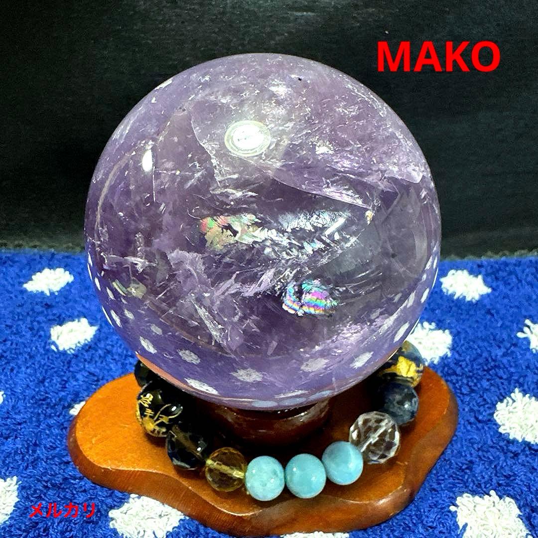 M1881☆アメジスト丸玉直径78mm648g☆天然石　原石☆N60102