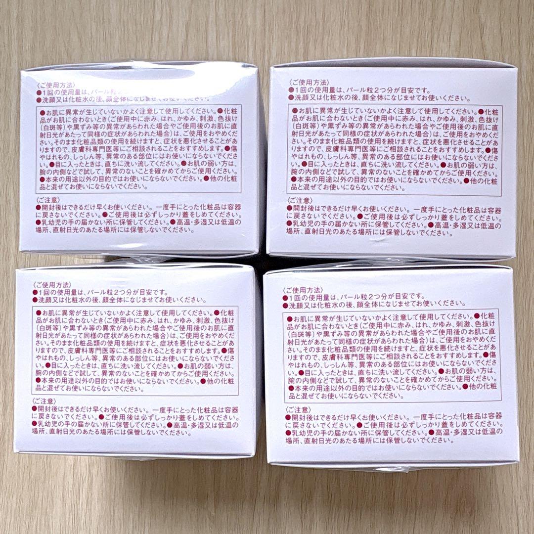 大正製薬 トリニティーライン ジェルクリーム プレミアム TRINITYLINE