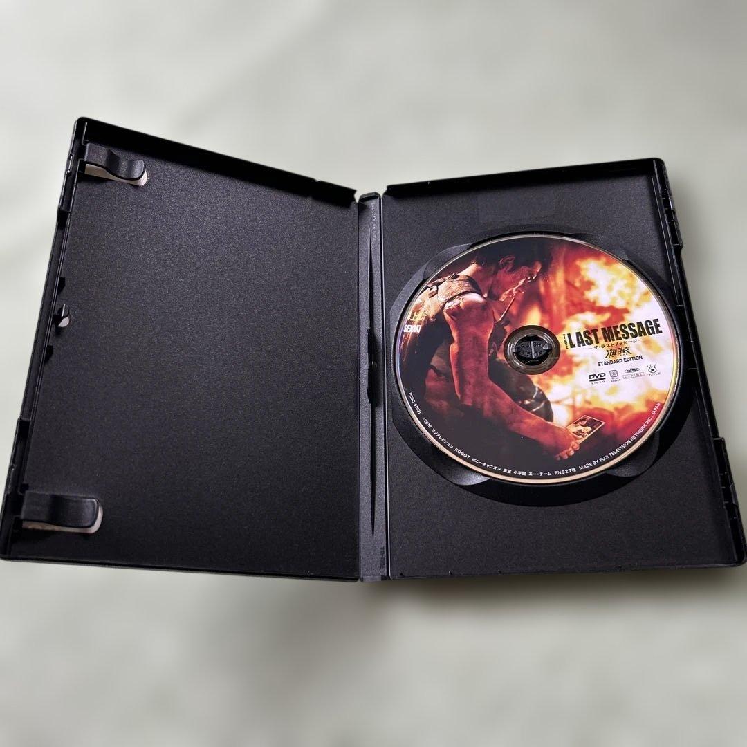 海猿シリーズ DVD 4枚セット