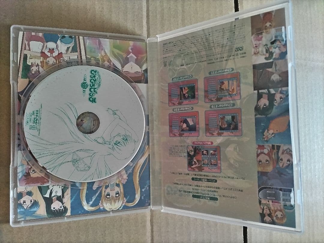 マ一メイドメロディ一 ぴちぴちピッチ DVD 初回版7巻セット