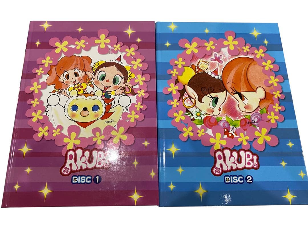 よばれてとびでて!アクビちゃん DVD-BOX