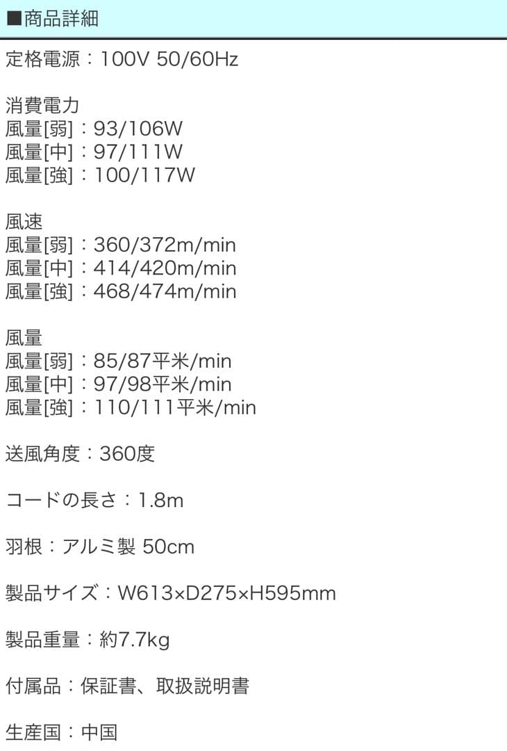 STANLEY 工場扇 50cm ドラム式工業扇 SLF005018 イエロー