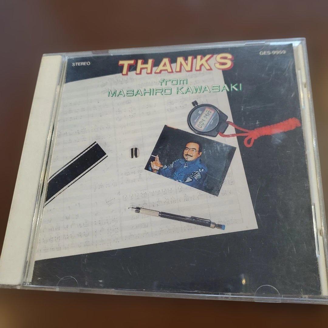 THANKS from MASAHIRO KAWASAKI 川崎真弘